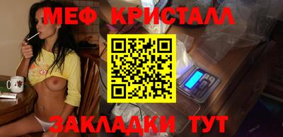 спиды Берёзовский