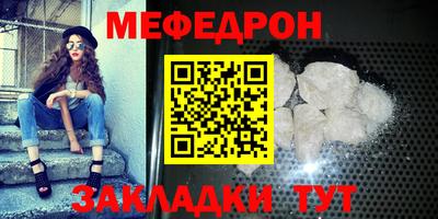 спиды Берёзовский
