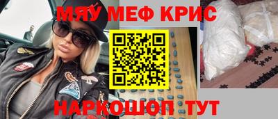 каннабис Беслан