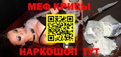 каннабис Беслан