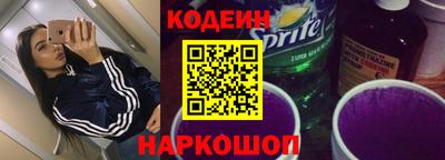 каннабис Беслан