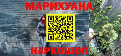 спиды Берёзовский