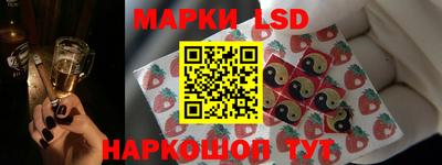 спиды Берёзовский
