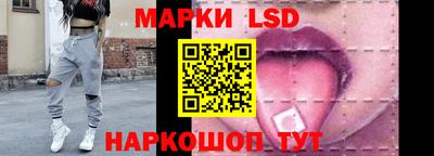 герыч Апрелевка