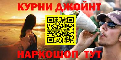 спиды Берёзовский
