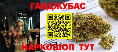 MDMA Апшеронск