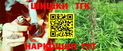 спиды Берёзовский
