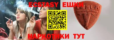 герыч Апрелевка