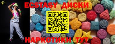 спиды Берёзовский