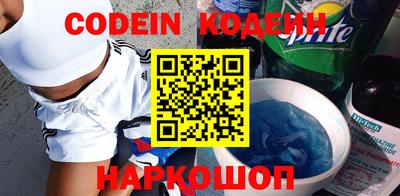 герыч Апрелевка