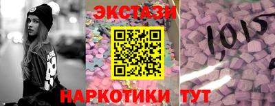 спиды Берёзовский