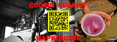 герыч Апрелевка