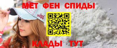 герыч Апрелевка