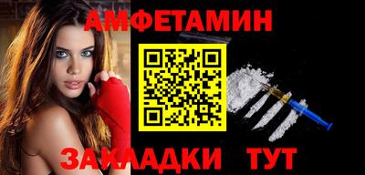 MDMA Апшеронск