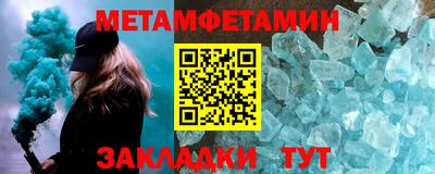 герыч Апрелевка