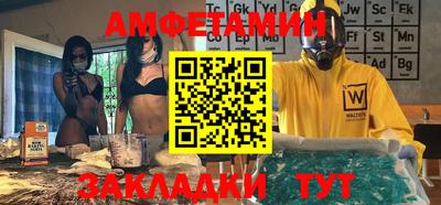 герыч Апрелевка