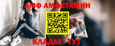 каннабис Беслан