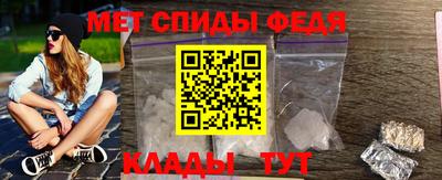 каннабис Беслан