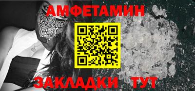 герыч Апрелевка