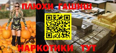 герыч Апрелевка