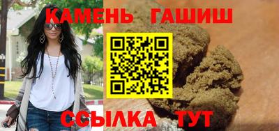 спиды Берёзовский