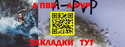 MDMA Апшеронск